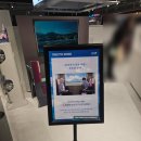 용산-83 | [팝업 후기] 용산 히카루가 죽은 여름