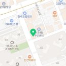 인현피부과의원 이미지