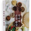 황금약국 이미지