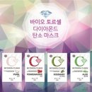 (주)이앤코리아