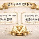 엔에이엔