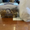 마빌릭 스파앤풀빌라 이미지