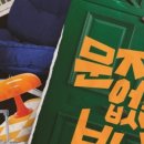 안흥여관 이미지