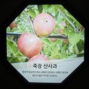 우등회관 네이버블로그