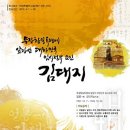 一峰(일봉) 이미지