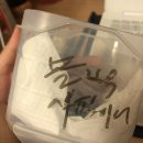 신참떡볶이성당위브점
