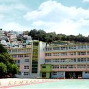 부산마케팅고등학교 이미지