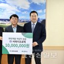공단씨에이