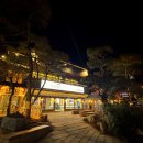 행복한찬방 | [고양 덕양] 가족 외식의 성지 '강강술래 늘봄농원점' - 생일 맞이 돼지갈비 파티 &amp; 생일상 서비스 🍷