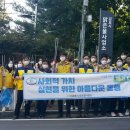 맑은물 환경사업소 이미지