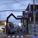 옥색치마