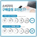 커피가게&쉬고가게 이미지