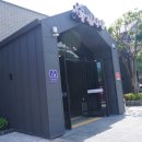 왕길식당 곤지암본점