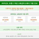 지원이지 이미지