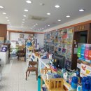 광주평화약국 이미지