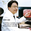 서현내과의원 이미지