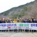 부영환경 이미지