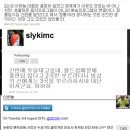 주식회사 순진 이미지