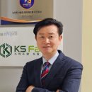 케이에스팜 이미지