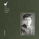 팔보 이미지