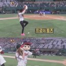 제시카 폼 이미지