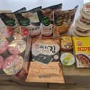 오라동주민센터 이미지