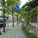 자전거도로 이미지