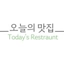 행운반점 이미지