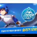 모바일프라자 이미지