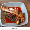 천하갈비 이미지