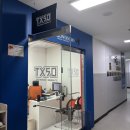 번개태권도 | [경기 시흥,장곡동 태권도]TX50태권도 성인 수업 후기, 장곡동 다이어트 추천