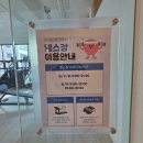 조아짐 | 조아짐 필라테스 후기