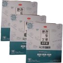 한미사이언스(주) 이미지