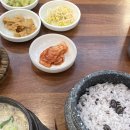 미스터손두부보쌈 이미지