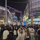 부산진구-13 이미지