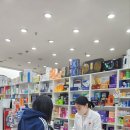 백세온누리약국 - 의정부시 부용로213번길 14 | 백세온누리약국