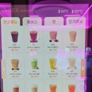 오이도카페정서진