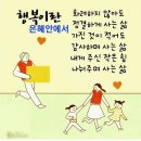 25회차. 전도찬양집회 생명의떡 생수점심나눔 정심 이미지