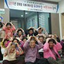 봉산 보건진료소 이미지