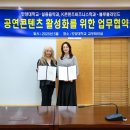 (주)콘텐츠엔 이미지