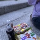 경현푸드