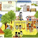 민성세탁소 이미지