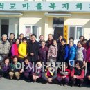 석교마을회관 이미지