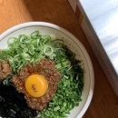 푸디코
