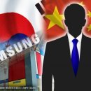 한씨양품