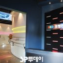 태화시스템 이미지