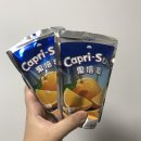 청즐