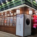 도봉-도봉-서울도봉-2188 이미지