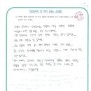 운동공장 이미지