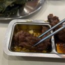 옥정 맛집 소고기 맛이 일품이었던 갈풍집 후기
